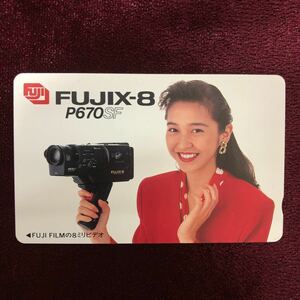 未使用 ♪ 賀来千香子 FUJIX-8 テレカ 50度数 テレホンカード テレフォンカード 昭和アイドル （管理T61）