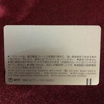 未使用 ♪ 桑田佳祐 サザンオールスターズ コカ・コーラ テレカ 50度数 テレホンカード テレフォンカード 昭和アイドル レトロ (管理T157)_画像2