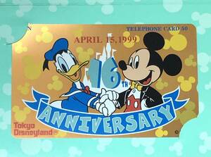  не использовался! Tokyo Disney Land Mickey Mouse Donald Duck 16 годовщина 1999 картон есть телефонная карточка 50 частотность телефонная карточка телефон карта 