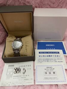  beautiful goods! SEIKO DOLCE&EXCELINE! wristwatch solar radio wave clock black black box attaching! Dolce & Exceline Seiko 