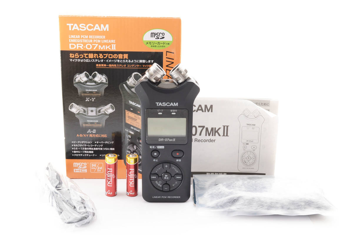 Yahoo!オークション -「tascam dr-07mk2」の落札相場・落札価格