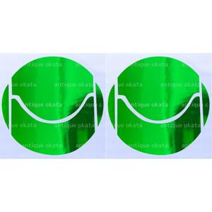 緑 グリーン 鏡面 メッキ ミラー クローム シート ニッサン ルーバー パネル 用 2枚 マーチ ノート ラティオ キャラバン