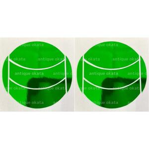 緑 鏡面 メッキ 調 グリーン ミラー クローム トーン シート スズキ ルーバー パネル 用 2枚 ワゴンR アルト エブリィ スイフト
