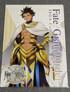 ☆クリアファイル☆ FGO Fate/Grand Order SEGA セガ コラボカフェ 秋葉原祭り 限定 オジマンディアス / ライダー /Q25