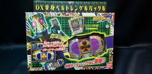 仮面ライダーブレイド（剣）　レンゲル　DX変身ベルトレンゲルバックル　バンダイ　変身ベルト