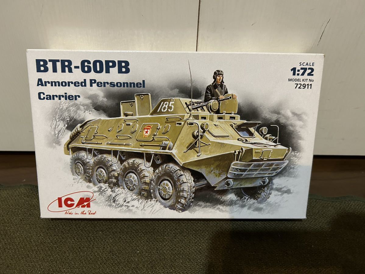 2023年最新】Yahoo!オークション -btr-60の中古品・新品・未使用品一覧