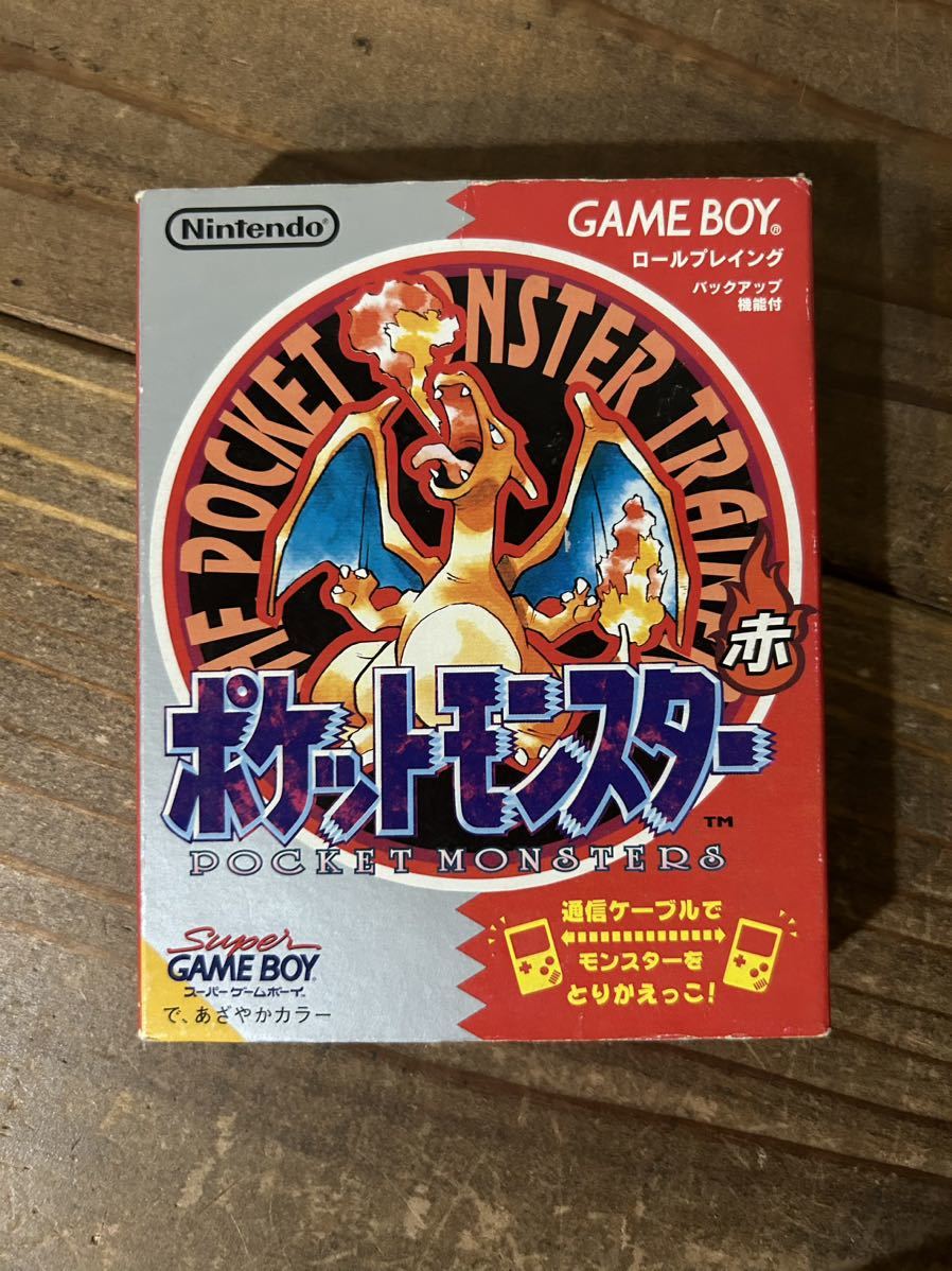 ヤフオク! -「ポケモンゲームボーイ」の落札相場・落札価格