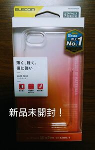 ★新品未開封！★iPhoneハードケース ELECOM PM-A22SPVCR CLEAR エレコム