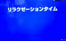 視力検査前対策！視力回復自宅トレーニングキット（田中式）1日5分アイパワー、フタワソニック、ミオピアとの併用で更に視力アップ！_画像5