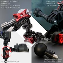 汎用 アクションカメラ マウント GoPro対応 オートバイ自転車に ブラケット ステー アダプター M8ボルト アクセサリー S-941_画像4