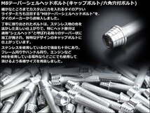 出品はM8シルバーの45mmです。