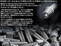 出品はM10シルバーの35mmです。