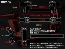 出品カラーはブルーです。