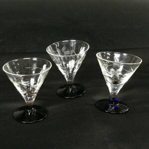 まとめ 切子ガラス 和ガラス 3点 セット ショットグラス ウイスキーグラス 工芸ガラス 酒器 キリコ 