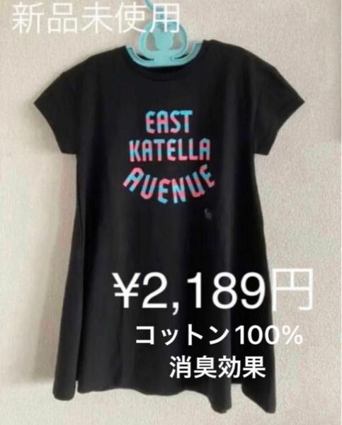 120cm 未使用タグ付きTシャツワンピース