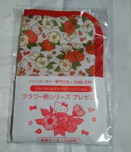  new goods unused not for sale i Toyo kado- speciality shop street Hello Kitty flower pattern series passbook case (... pattern )