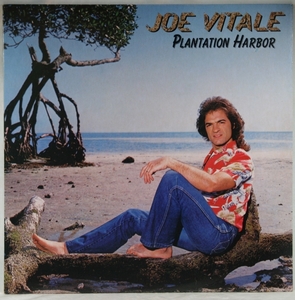 中古LP「PLANTATION HARBOR / プランテーション・ハーバー」JOE VITALE / ジョー・ビテール