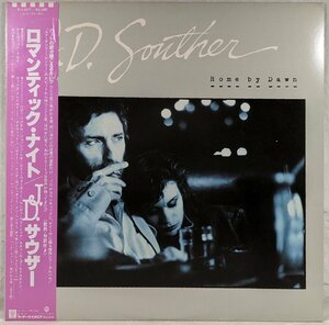 中古LP「Home by dawn / ロマンチック・ナイト」J D Souther / J・D・サウザー