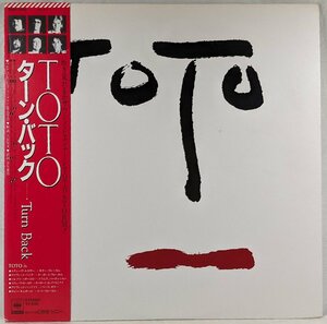 中古LP「turn back / ターン・バック」TOTO / トト