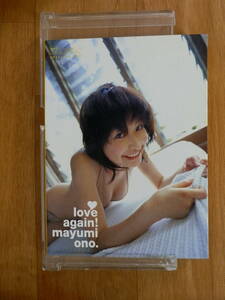 [y6172]_SHDV11007★/I love again！ Nayumi ono. 小野真弓