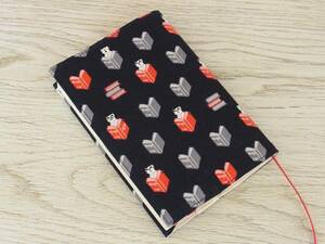 [ library book@] gum band . attaching book cover pocketbook cover * reading make cat * navy 