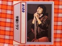 CN27348◆切抜き◇沖田浩之◇カセットジャケット・HIRO・歌唱中_画像1