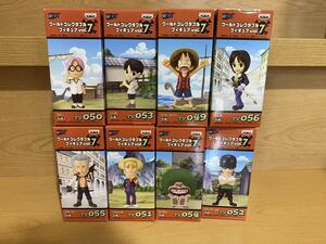 未開封　ワンピース ワールドコレクタブルフィギュア ワーコレ ONE PIECE vol.7 全8種 828