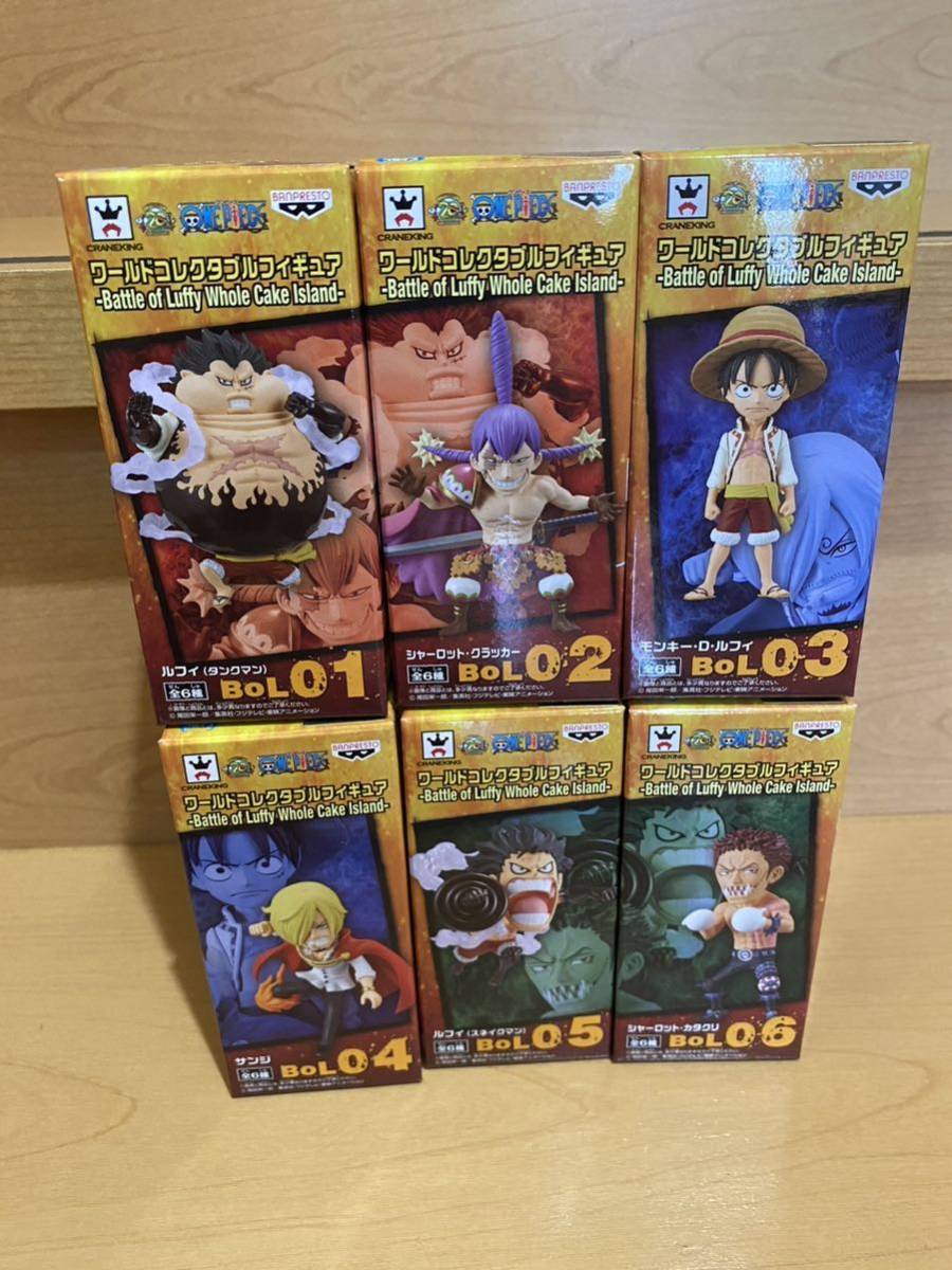 セット 未開封 ONE PIECE ワンピース ワールドコレクタブル フィギュア