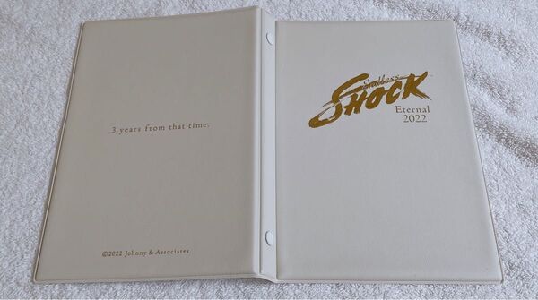 堂本光一 (ステージフォト用アルバ厶 2022,真四角フォト)セット