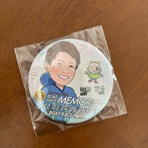 ボートレース　羽野直也選手　缶バッチ 