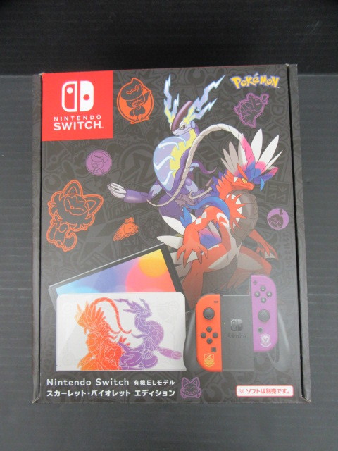 任天堂 Nintendo Switch(有機ELモデル) スカーレット・バイオレット