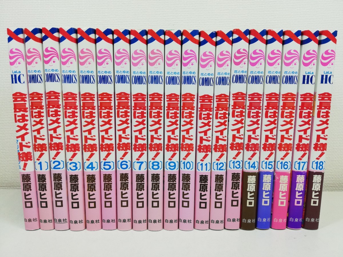 2023年最新】ヤフオク! -会長はメイド様の中古品・新品・未使用品一覧