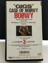 【 東芝EMI 】GIGS CASE OF BOOWY ③ ポストカード付 希少 レア 廃盤 ビデオ_画像2