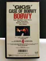 【 東芝EMI 】GIGS CASE OF BOOWY ④ ポストカード付 希少 レア 廃盤 ビデオ_画像2