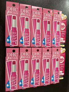 DHC..... color lip cream pink. 10 pcs set 