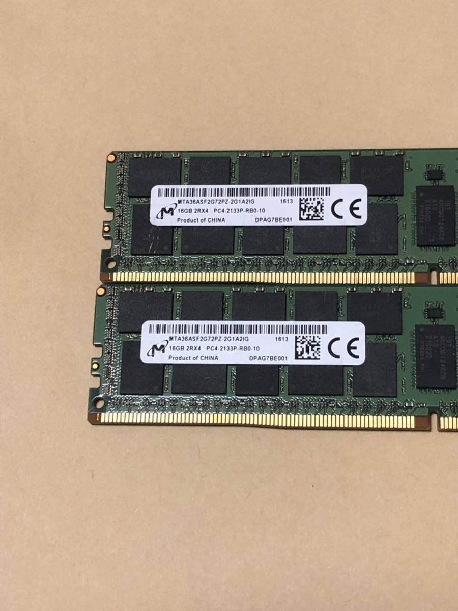 SKhynix GB 2Rx4 PCT RB サーバー用DDR4メモリGB5枚