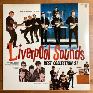 Liverpool Sounds Best collection 21