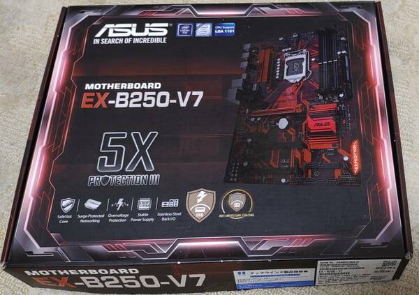 中古動作品：ASUS EX-B250-V7 高耐久連続稼動マザーボード