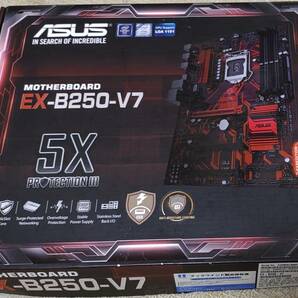 中古動作品：ASUS EX-B250-V7 高耐久連続稼動マザーボード