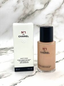 【新品未使用】CHANEL スキン エンハンサー N°1 ドゥ シャネル