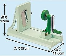 ベンリナー 菜麺器 旧商品名は かつらむき器 手回し式 野菜シュレッダー 千切 ラセン切 リボン切 薄切 福KD かつらむき器_画像2