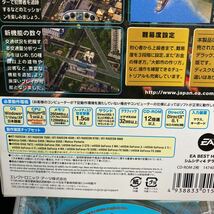 Windows 7/Vista/XP SIMCITY4 DELUXE シムシティ4 デラックス_画像4