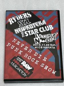 DVD 「NEVER DIE PUNK ROCK SHOW」THE STAR CLUB スタークラブ LAUGHIN' NOSE ラフィンノーズ SA エスエー NEWROTEKA RYDERS 