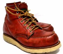 [半円犬タグ] 希少サイズ　RED WING 5E 23㎝　アイリッシュセッター 高級靴　本革　アメリカ製 ワーク　アメカジ　メンズ　送料無料！_画像2