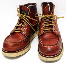 [半円犬タグ] 希少サイズ　RED WING 5E 23㎝　アイリッシュセッター 高級靴　本革　アメリカ製 ワーク　アメカジ　メンズ　送料無料！_画像3