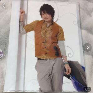 菊池風磨 コンサート クリアファイル