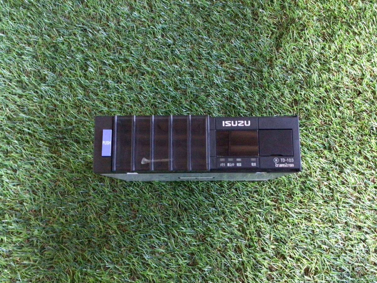 イスズ デジタル式 運行記録計 TD-103 デジタコ C2 23822 即日発送可 ヤフオク 1831209971 60s