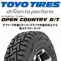 早い者勝ち!! 特別価格!! 未走行!! 撮影の為装着のみ!! ハイエース 200系 レジアスエース 16インチ タイヤホイールセット トーヨー RT_画像5