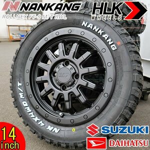 14インチ 165/65R14 タイヤホイール 新品 4本セット ハイゼット ジャンボ NVAN ナンカン FT9 ホワイトレター マッドタイヤ