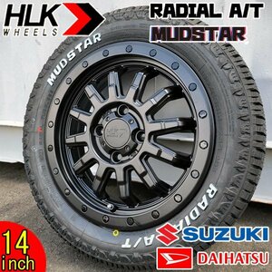 14インチ 165/65R14 タイヤホイール 新品 4本セット ハイゼット ジャンボ NVAN マッドスター ラジアル AT ホワイトレター